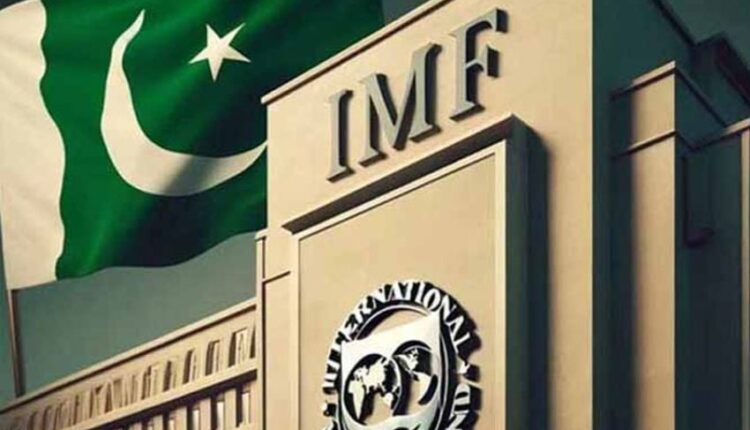 Pakistan, IMF Reach $1.2 Billion Staff-Level Agreement to Boost Economic Stability