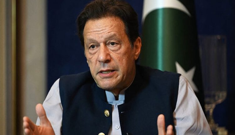 Imran Khan cyber investigation.