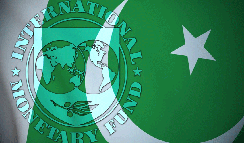 Pakistan IMF economic review meeting.