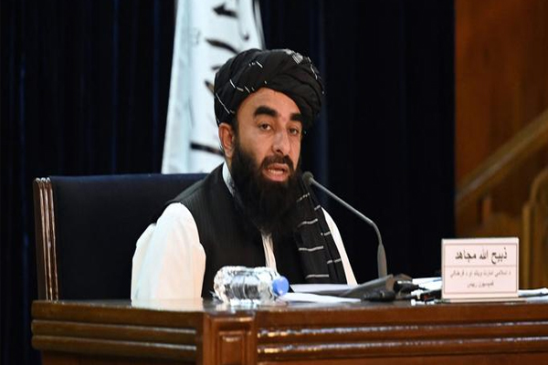 Taliban Rejects Any Handover of Bagram Airbase to US: Zabihullah Mujahid