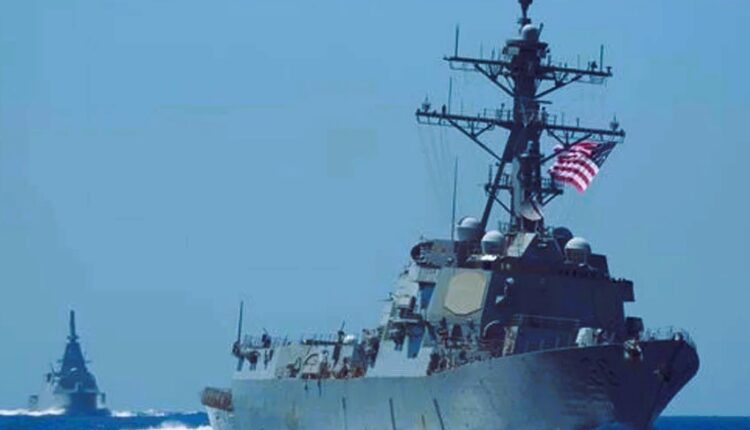 Venezuela CIA Trinidad and Tobago Nicolas Maduro US military drills Delcy Rodriguez false flag attack Trump Caribbean tensions Gerald Ford carrier group Venezuela US relations