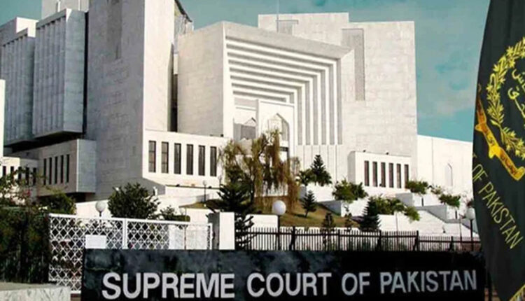 Gas Cylinder Explosion Injures Four at Supreme Court