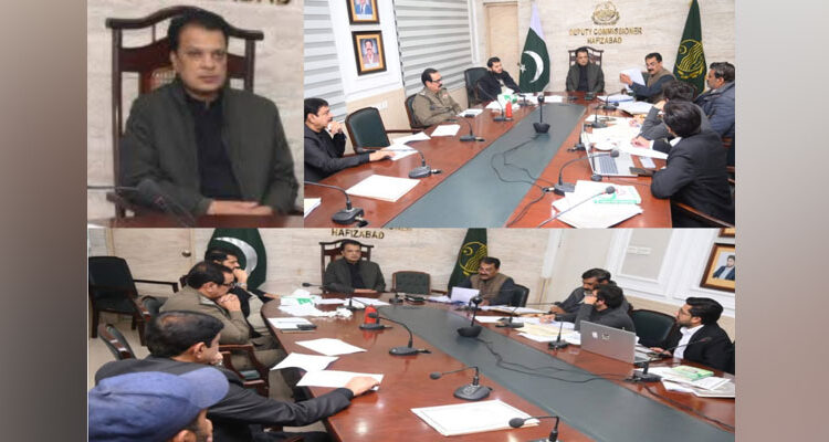 DC Hafizabad Vows Zero Tolerance Against Land Encroachments