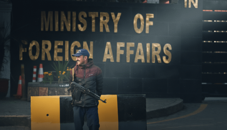 Remove term: Pakistan CondemnsIsrael Pakistan CondemnsIsraelRemove term: Somaliland SomalilandRemove term: Somalia Sovereignty Somalia SovereigntyRemove term: International Law International LawRemove term: Regional Stability Regional StabilityRemove term: Palestine Support Palestine SupportRemove term: Middle East Politics Middle East PoliticsRemove term: Foreign Policy Foreign Policy