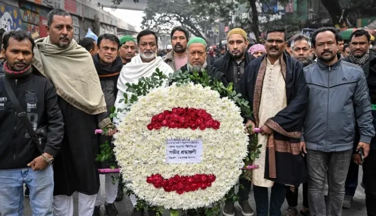 Remove term: Khaleda Zia Khaleda ZiaRemove term: Bangladesh Politics Bangladesh PoliticsRemove term: State Funeral State FuneralRemove term: Bangladesh Mourns Bangladesh MournsRemove term: Women Leaders Women LeadersRemove term: Dhaka DhakaRemove term: South Asia South AsiaRemove term: Political Legacy Political Legacy