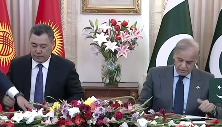 Pakistan & Kyrgyzstan Declare Islamabad and Bishkek as Twin Cities