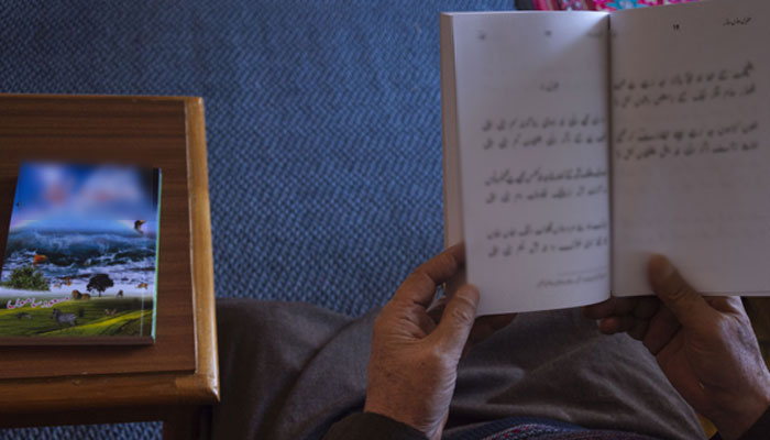 Endangered Shina Literature and the Cultural Message of Naeem’s Poetic Voice
