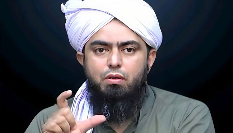 LHC Grants Bail to Cleric Muhammad Ali Mirza in Blasphemy Case