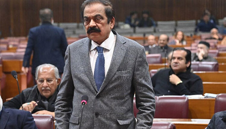 New CDF Notification to Be Issued Carefully, No Obstruction by Nawaz Sharif: Rana Sanaullah