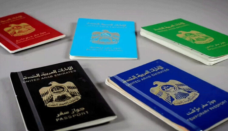 UAE Tops 2025 Passport Ranking, Pakistan Lags Behind