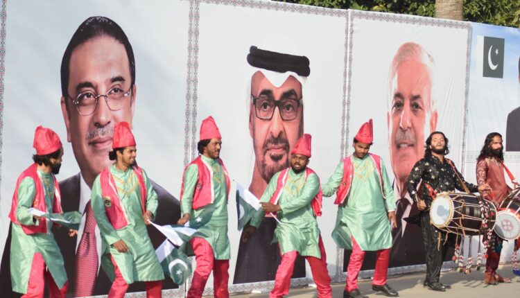 Holiday Announced in Capital as UAE President Visits Tomorrow