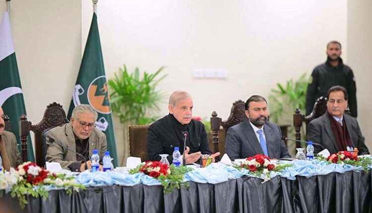 PM Sharif Commits to Peace, Education, and Development Across Balochistan