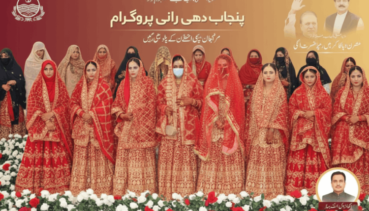 Combined Marriages Pakistan Hindu Council Weddings Mass Marriage Event Pakistani Hindu Community Couples Tie the Knot Hindu Marriage Celebration Wedding Ceremony Pakistan Community Support Weddings Pakistani Hindu Culture Love and Unity
