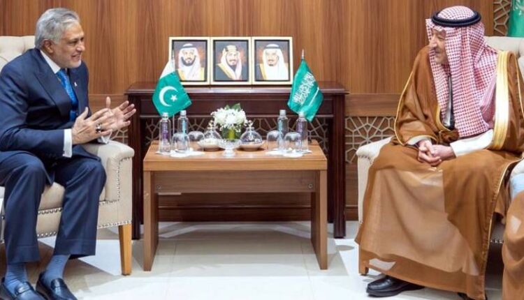 Pakistan and Saudi Arabia Strengthen Strategic Ties at OIC Meeting