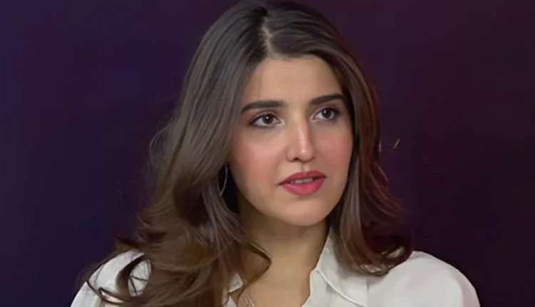 Hareem Farooq Dreams of Fairytale Love and Romance