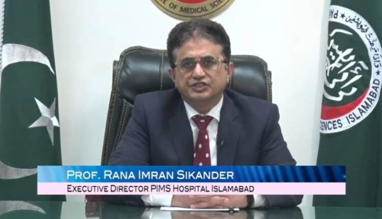 PIMS confirms eye treatment of jailed Imran Khan