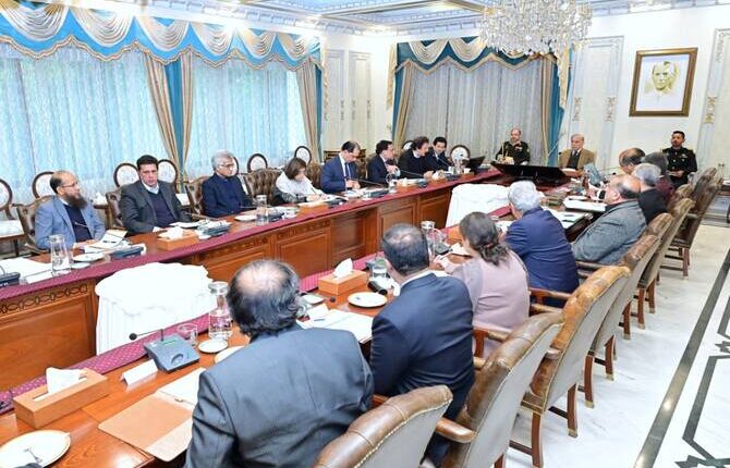 Pakistan Gemstone Sector Development Shehbaz Sharif Export Growth Plan Islamabad Gemstone Center Project Pakistan Minerals and Gemstones Boosting Foreign Exchange Pakistan