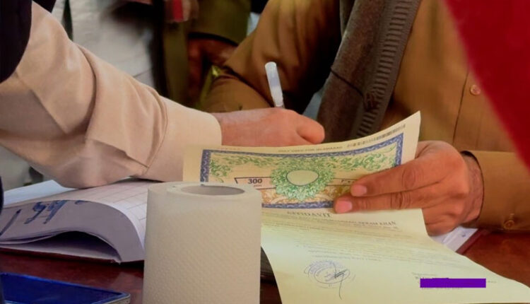 Islamabad Launches E-Stamping to End Stamp Paper Fraud