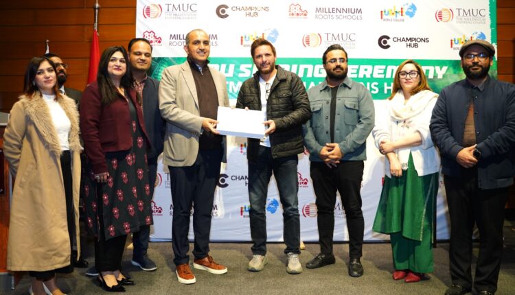 Shahid Afridi Visits TMUC as Sports MoU Signed