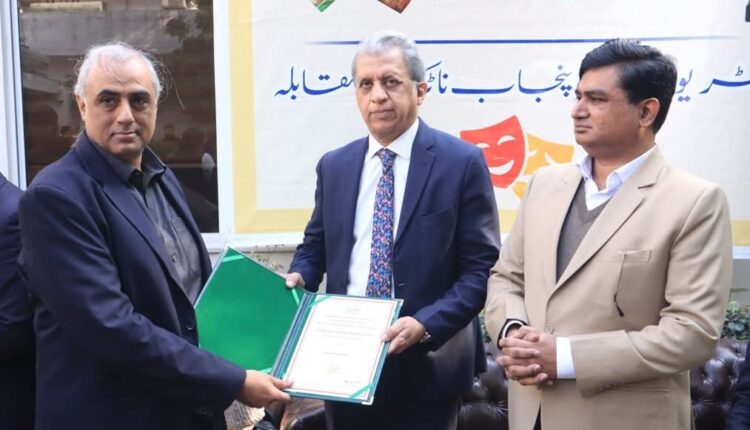 Punjabi literature mudassar bashir Pakistan literature literary