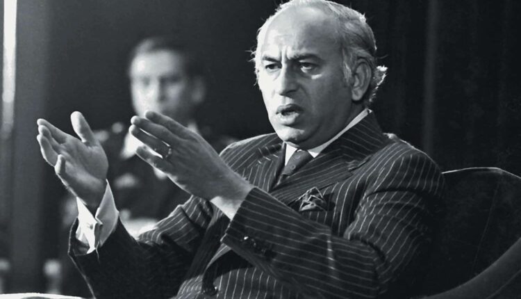 Shaheed Zulfikar Ali Bhutto: A Charismatic Leader