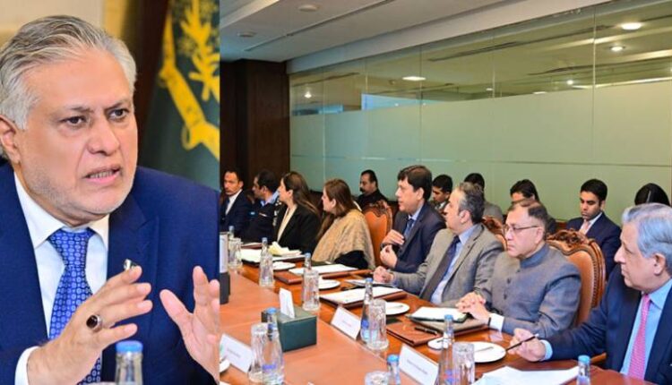 OIC Women Conference 2026 DPM Ishaq Dar Pakistan Women Empowerment OIC Ministerial Meeting Women’s Rights Pakistan Government Preparations OIC Women Leadership Initiatives