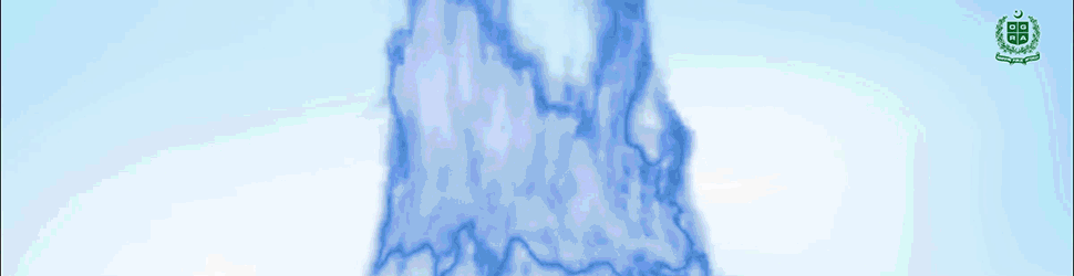 SNGPL 01 JAN 2026  2