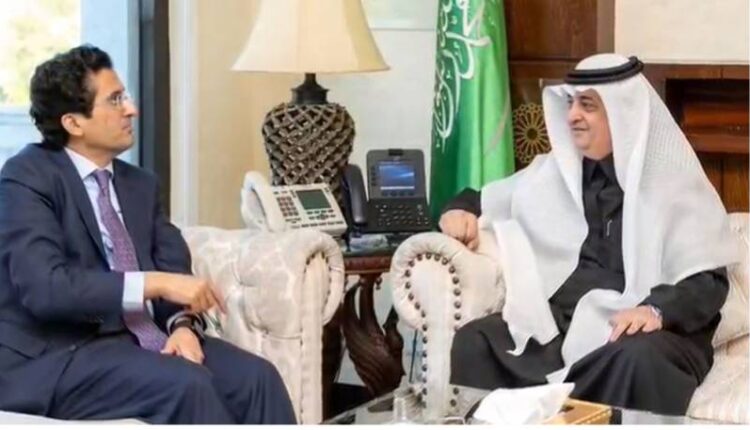 Pakistan Saudi Energy Cooperation Minerals Investment Partnership Pakistan Saudi Economic Ties Energy and Minerals Collaboration Pakistan Saudi Joint Projects