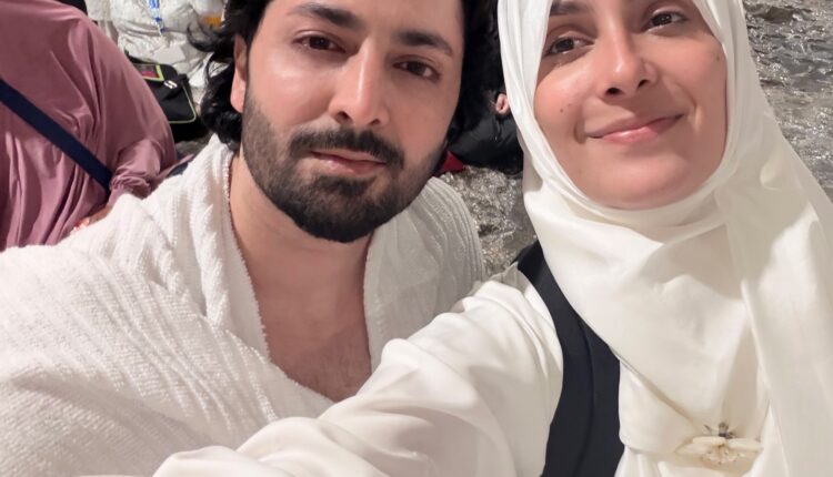 Ayeza Khan Danish Taimoor Umrah Journey Basant Celebration Celebrity News Pakistan