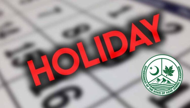 Public holiday in AJK announced for Monday