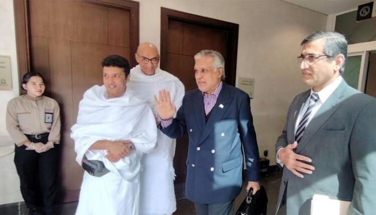 Ishaq Dar Saudi Arabia Visit OIC Meeting Pakistan Diplomacy West Bank Issue