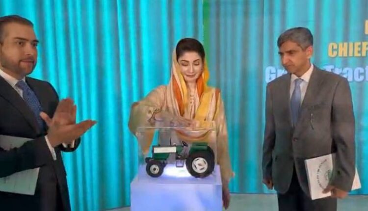 Maryam Nawaz Launches Phase III of Green Tractor Program