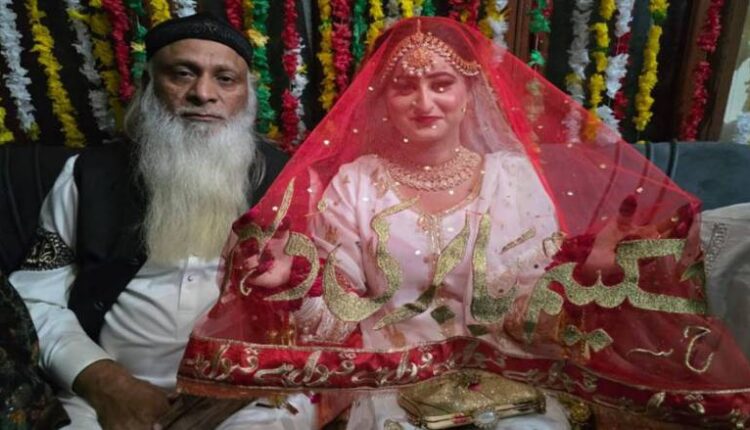 Rawalpindi Hakim’s Marriage Video Sparks Widespread Social Media Debate