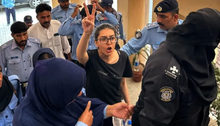 Imaan Mazari Bail Human Rights Pakistan Islamabad Justice for Activists