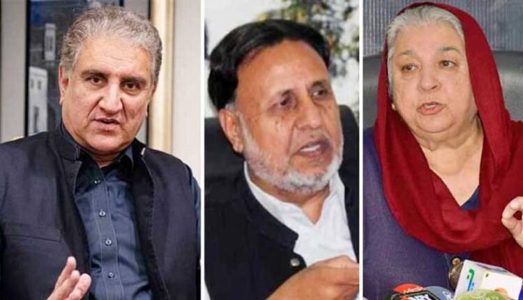 PTI Imran Khan Pakistan Politics Ramazan Political Leaders