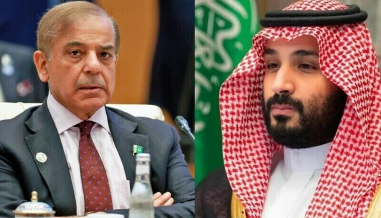 PM Shehbaz Condemns Attacks, Expresses Solidarity With UAE