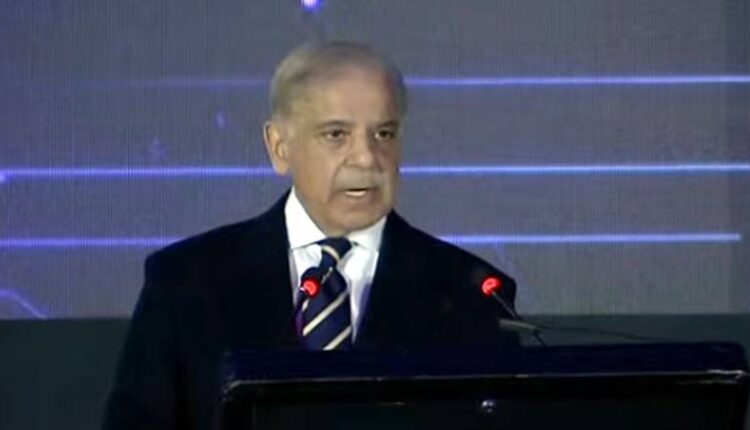 Pakistan to Invest $1 Billion in AI Sector by 2030: PM Shehbaz Sharif