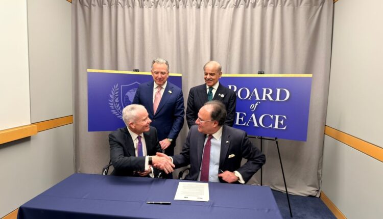 Pakistan US Partnership Roosevelt Hotel NY Economic Development Bilateral Investment Infrastructure Projects