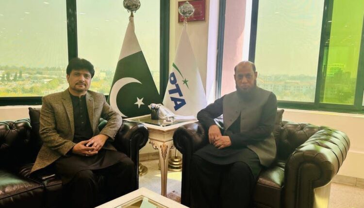 Gilgit Baltistan 5G Digital Development Pakistan High Speed Internet 5G Connectivity