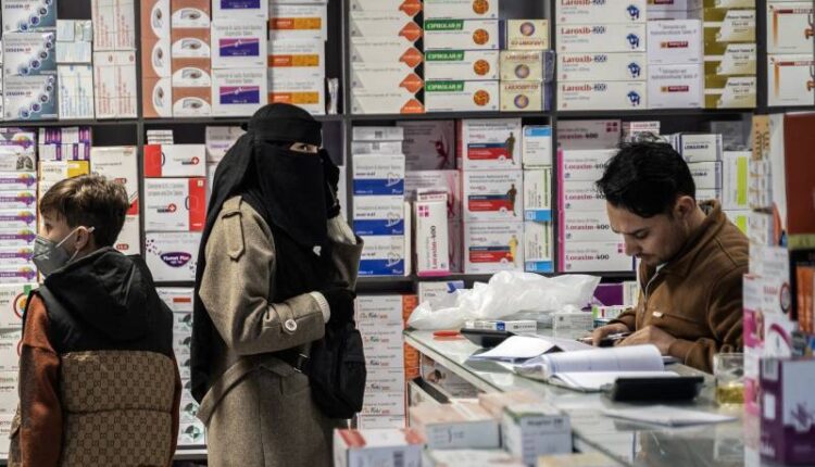 Afghanistan Medicine Crisis Pharmaceutical Shortages Taliban Health Policy Medicine Import Ban Local Medicine Production