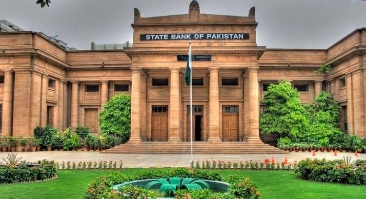 Pakistan Forex Reserves SBP Foreign Exchange Pakistan Economy Forex