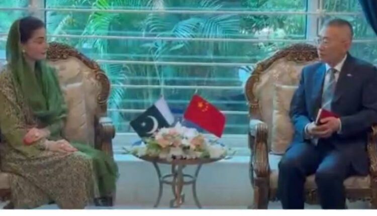 Punjab CM Meets Chinese Consul to Boost Cooperation