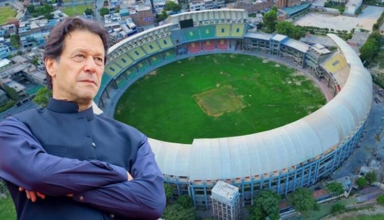 Arbab Niaz Stadium Peshawar High Court Imran Khan Pakistan Cricket KP