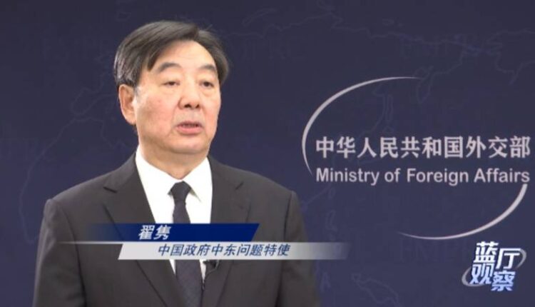 Middle East Crisis China Diplomacy Iran Conflict Gulf Security Global Energy Risk