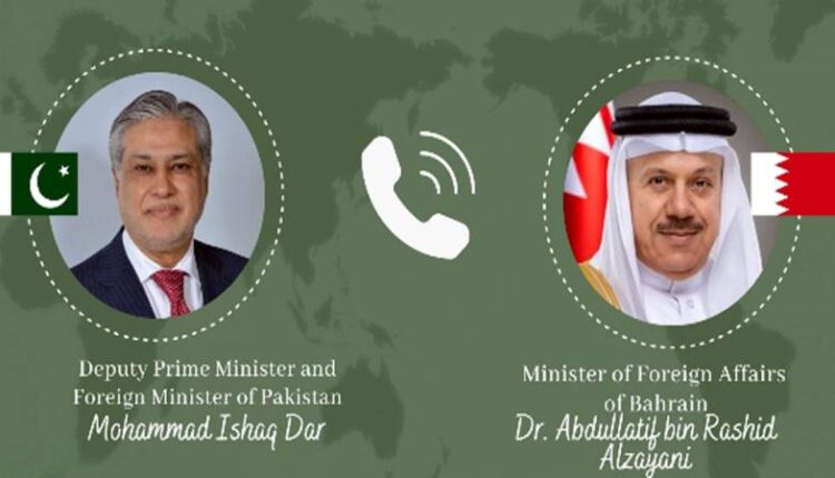 Pakistan, Bahrain Officials Discuss Regional De-Escalation Efforts