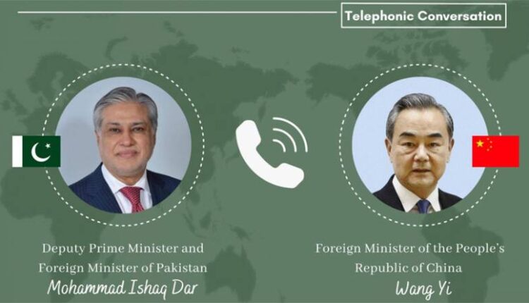 DPM Ishaq Dar, Wang Yi Stress Dialogue To Ease Regional Tensions