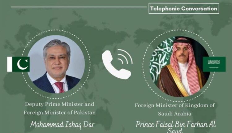 Ishaq Dar Discusses Middle East Situation With Saudi FM