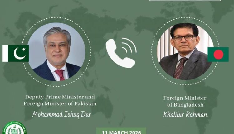 Ishaq Dar Pakistan Bangladesh Middle East Tensions Regional Peace Foreign Policy