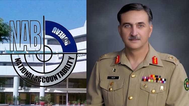 NAB Chairman Nazir Ahmed NAB Law Amendment Pakistan Politics Accountability Law