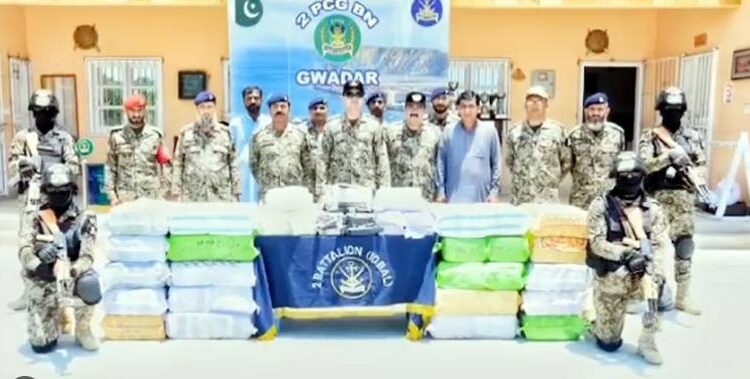 Gwadar Drug Seizure Pakistan Drug Bust ANF Operation Drug Smuggling Pakistan Pakistan Security Forces